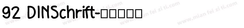 92 DINSchrift字体转换